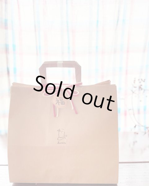 画像2: 【予約商品　1/1〜配送】２０２５年　福袋　『大』 (2)